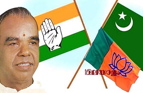 എന്താണ് കോലീബി സഖ്യം; കെജി മാരാരുടെ ജീവചരിത്രത്തിലെ സുപ്രധാന അധ്യായം; 'പാഴായ പരീക്ഷണം'