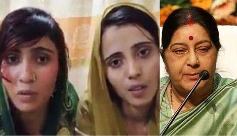 ഹിന്ദു പെണ്‍കുട്ടികളെ തട്ടിക്കൊണ്ട് പോയി ഇസ്ലാമാക്കിയതായി ആരോപണം;  അന്വേഷണം പ്രഖ്യാപിച്ച് പാകിസ്ഥാന്‍, ട്വിറ്ററില്‍ വാക് പോര്