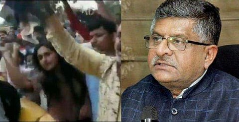 ബീഹാറില്‍ സീറ്റിനെ ചൊല്ലി ബിജെപിയില്‍ കലാപം; രവി ശങ്കര്‍ പ്രസാദിനെ വരവേറ്റത് 'ഗോ ബാക്ക്' വിളികള്‍ ( വിഡിയോ) 