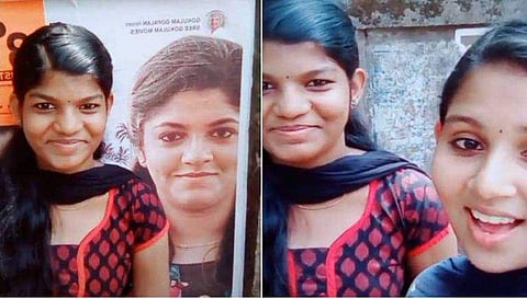 അപരയെ കണ്ട് അമ്പരപ്പ്; ഇത് അപര്‍ണ ബാലമുരളി തന്നെയെന്ന് ആരാധകര്‍; പോസ്റ്ററിന് മുന്നില്‍ നിന്ന് വീഡിയോ; വൈറല്‍