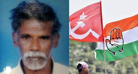 സിപിഎം പ്രവര്‍ത്തകന്റെ കൊലപാതകം: പിന്നില്‍ വ്യക്തി വൈരാഗ്യമെന്ന് റിമാന്‍ഡ് റിപ്പോര്‍ട്ട്, 'കളിയാക്കിയത് ചോദ്യം ചെയ്തു'