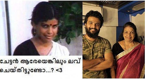 ട്രോളന്മാരുടെ താരം പട്ടണപ്രവേശത്തിലെ വേലക്കാരി വീണ്ടും ക്യാമറയ്ക്ക് മുന്നിൽ; എൽസി ചേച്ചിയ്ക്ക് വീണ്ടും സിനിമയിൽ അവസരം 