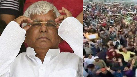 പാന്‍ ഷോപ്പിന് മുന്‍പിലെ ജനക്കൂട്ടത്തിന് സമാനം; മോദിയുടെ റാലിയെ പരിഹസിച്ച് ലാലു