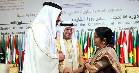 'കശ്മീര്‍ ആഭ്യന്തര പ്രശ്‌നം, പുറത്ത് നിന്ന് ആരും ഇടപെടേണ്ട' ; ഒഐസി പ്രമേയം തള്ളി ഇന്ത്യ