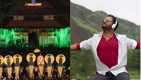 ഇത് റസൂലിന്റെ വക പൂരം;  ദി സൗണ്ട് സ്റ്റോറിയുടെ ട്രെയിലര്‍ കാണാം 