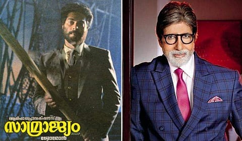 'അപ്പോഴാണ് ബച്ചന്‍ സാര്‍ കാറ്റുപോലെ മുറിയിലേക്ക് വന്നത്, എന്നെ മനസിലായില്ല, മേക്കപ്പ് ബോയി ആണെന്ന് കരുതി തിരിച്ചുപോയി' 