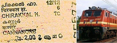 അതും ഇനി ചരിത്രത്തിന്റെ ഭാ​ഗം; കട്ടി കടലാസിലുള്ള ട്രെയിൻ ടിക്കറ്റുകൾ നിർത്തലാക്കുന്നു
