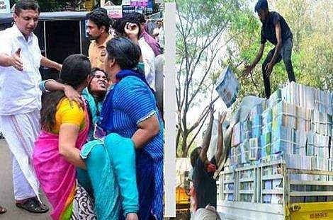 'ഞങ്ങള്‍ അടി കൊണ്ട സിവില്‍ സ്റ്റേഷന്‍ ഗെയിറ്റിലൂടെയാണ് ഇന്ന് പുസ്തക ലോറി കടന്നു പോയത്'; അടുത്ത വര്‍ഷത്തേക്കുള്ള പുസ്തകം എത്തിയ സന്തോഷം പങ്കുവച്ച് അധ്യാപികയുടെ കുറിപ്പ്