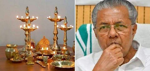 മുഖ്യമന്ത്രിയുടെ മുഖം വികൃതമാക്കി പോസ്റ്റിട്ടു; യുവനേതാവിന് തടവും പിഴയും