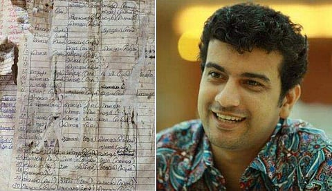 ഒരു മാസം മുപ്പത് പരിപാടി, അത് തള്ളല്ല, ചിതലരിച്ച് തുടങ്ങിയ ഈ പേപ്പറുകള്‍ പറയും; പിഷാരടിയുടെ കുറിപ്പ്