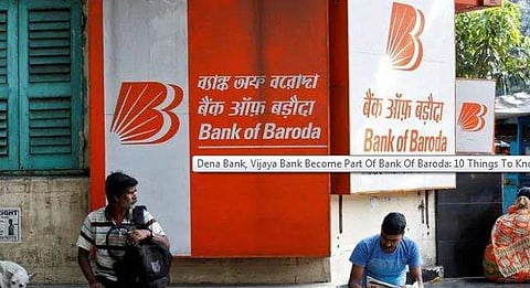 വിജയ ബാങ്കും ദേനാ ബാങ്കും ഇനിയില്ല, ബാങ്ക് ഒഫ് ബറോഡയില്‍ ലയനം പ്രാബല്യത്തില്‍
