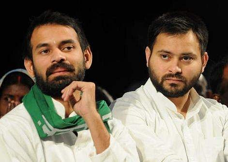 ലാലു കുടുംബത്തിലെ ഭിന്നത പൂർണം; പുതിയ പാർട്ടിയുമായി തേജ് പ്രതാപ്; ആർജെഡിക്കെതിരെ മത്സരിക്കും