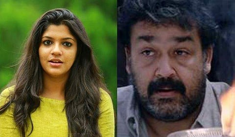 'ലാലേട്ടനെ അങ്ങനെ കാണാന്‍ ഞാന്‍ ഇഷ്ടപെട്ടിരുന്നില്ല, പലരാത്രികളിലും ഞെട്ടിയുണര്‍ന്നു'; തുറന്നു പറഞ്ഞ് അപര്‍ണ ബാലമുരളി