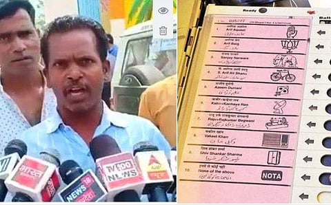 ആനയില്‍ കുത്തുമ്പോള്‍ പതിയുന്നത് താമരയില്‍; വോട്ടിങ് യന്ത്രത്തിനെതിരെ ആരോപണവുമായി വോട്ടര്‍മാര്‍ (വീഡിയോ)