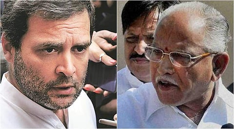 രാഹുല്‍ ഗാന്ധിയെ വെല്ലുവിളിച്ച് യെദ്യുരപ്പ, കര്‍ണാടകയില്‍ മത്സരിക്കുവാന്‍ ധൈര്യം കാട്ടണമായിരുന്നു