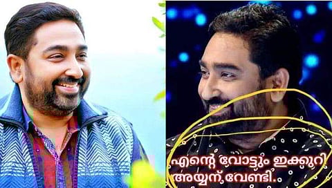 എന്റെ വോട്ട് 'അയ്യന്' എന്ന് പറഞ്ഞിട്ടില്ല; നടക്കുന്നത് വ്യാജപ്രചാരണമെന്ന് എം ജയചന്ദ്രന്‍ 
