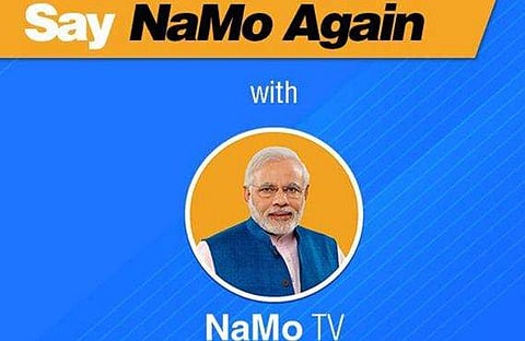 നമോ ടിവിക്ക് വീണ്ടും വിലക്ക്;  അനുമതിയില്ലാതെ രാഷ്ട്രീയ പരിപാടികൾ സംപ്രേക്ഷണം ചെയ്യരുതെന്ന് തെരഞ്ഞെടുപ്പ് കമ്മീഷൻ 