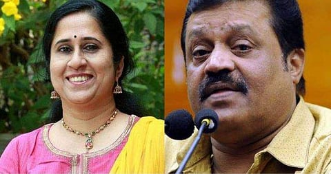 'കണ്ണടച്ച് ഇരുട്ടാക്കുന്ന ഇയാളെ ഒക്കെ ദേശീയ ദുരന്തമായി പ്രഖ്യാപിക്കണം'; സുരേഷ് ഗോപിക്കെതിരെ ലക്ഷ്മി രാജീവ്