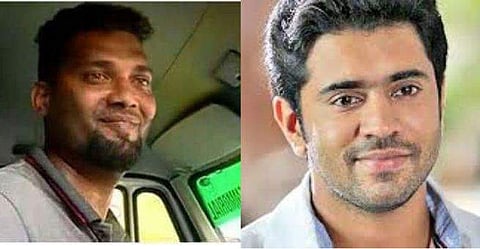 ''ഹസന്‍ നിങ്ങളൊരു സാധാരണ മനുഷ്യനല്ല, നിങ്ങളെന്റെ ഹീറോയാണ്'': ആംബുലന്‍സ് ഡ്രൈവറെ പ്രശംസിച്ച് നിവിന്‍ പോളി