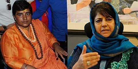 തീവ്രവാദ കേസിലെ പ്രതിയെ സ്ഥാനാര്‍ഥിയായി ഞാന്‍ പ്രഖ്യാപിച്ചിരുന്നു എങ്കിലോ? സ്വാധി പ്രഗ്യാ സിംഗിന്റെ സ്ഥാനാര്‍ഥിത്വത്തില്‍ മെഹ്ബൂബ മുഫ്തി