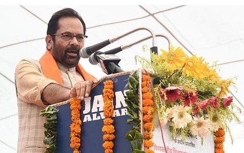 'സൈന്യം മോദിയുടെ സേനയല്ല' ; കേന്ദ്രമന്ത്രി മുഖ്താര്‍ അബ്ബാസ് നഖ്വിക്ക് തെരഞ്ഞെടുപ്പ് കമ്മീഷന്റെ താക്കീത്