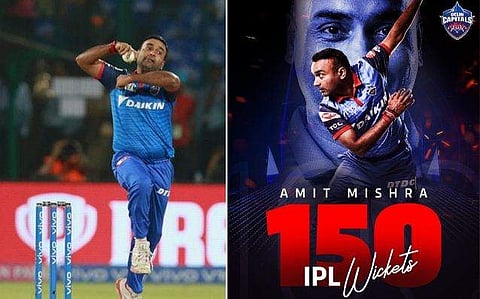 ഐപിഎല്ലിലെ അപൂര്‍വ നേട്ടത്തില്‍ അമിത് മിശ്രയും; റെക്കോര്‍ഡിടുന്ന ആദ്യ ഇന്ത്യ ബൗളര്‍