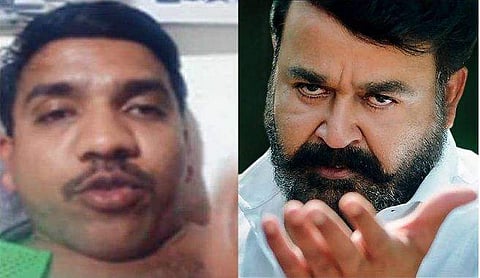 'ഇത് വലിയ ചതി'; ലൂസിഫറിന്റെ വ്യാജനെ കണ്ട് വീഡിയോ പോസ്റ്റ് ചെയ്ത് പ്രവാസി; വിമര്‍ശനം