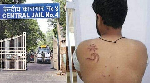 തിഹാര്‍ ജയിലില്‍ മുസ്ലിം തടവുകാരന്റെ മുതുകത്ത് ഓം എന്ന് ചാപ്പ കുത്തി; അടിയന്തര അന്വേഷണം നടത്തണമെന്ന് കോടതി 