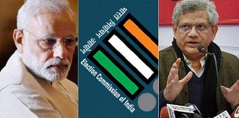 തെരഞ്ഞെടുപ്പ് കമ്മീഷൻ സംശയത്തിന്റെ നിഴലിൽ ; പ്രധാനമന്ത്രിക്കെതിരായ പരാതി നീക്കം ചെയ്തതിൽ ആശങ്കയെന്ന് സീതാറാം യെച്ചൂരി