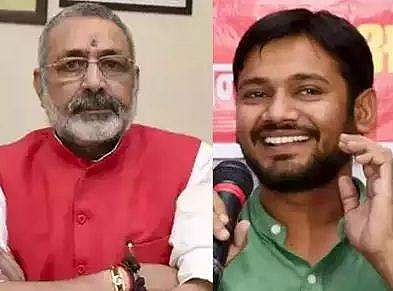 കനയ്യയുടെ പേര് പോലും പറയരുത് ! ഗിരിരാജ് സിങിന് മോദിയുടെ നിര്‍ദ്ദേശം 