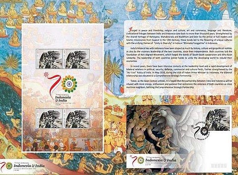 ഇന്ത്യയുമായുള്ള സൗഹൃദത്തിന്‌ 70 വയസ്സ് ; രാമായണ കഥയുടെ സ്റ്റാമ്പ് പുറത്തിറക്കി ഇന്തൊനേഷ്യ