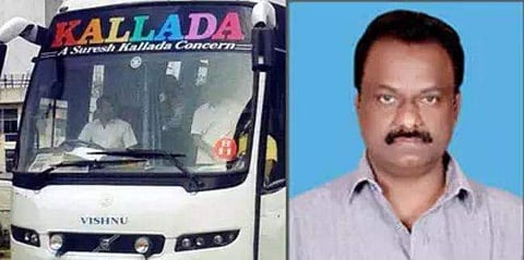 യാത്രക്കാരെ മര്‍ദിച്ച കേസ്: കല്ലട സുരേഷിനെ വീണ്ടും ചോദ്യം ചെയ്യും, ഫോണ്‍ വിവരങ്ങളുള്‍പ്പെടെ പരിശോധിക്കാന്‍ പൊലീസ്