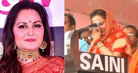 തെരഞ്ഞെടുപ്പ് പ്രചാരണത്തിനിടെ നിയന്ത്രണം വിട്ട് പൊട്ടിക്കരഞ്ഞ് ജയപ്രദ ( വീഡിയോ)