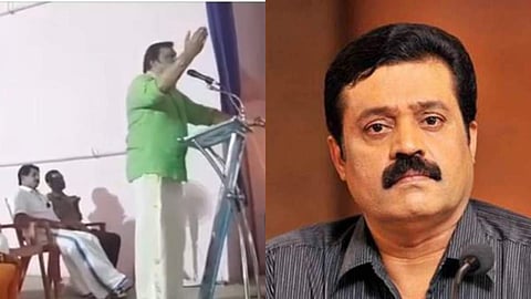 '15 ലക്ഷം രൂപ മോദി അണ്ണാക്കിലേക്ക് തളളിത്തരുമെന്ന് കരുതിയോ, ഊളയെ ഊളയെന്നെ വിളിക്കാന്‍ കഴിയൂ'; വിവാദ പ്രസംഗവുമായി സുരേഷ് ഗോപി, വീഡിയോ വൈറല്‍ 