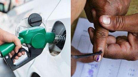 വോട്ട് ചെയ്താല്‍ പെട്രോളിനും ഡീസലിനും ഡിസ്‌കൗണ്ട്; ലിറ്ററിന് 50 പൈസ കുറച്ച് നല്‍കുമെന്ന് ഓള്‍ ഇന്ത്യാ പെട്രോളിയം ഡീലേഴ്‌സ് അസോസിയേഷന്‍