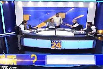 ചര്‍ച്ചയ്ക്കിടയില്‍ 'രാജ്യദ്രോഹി'യെന്ന് വിളിച്ചു; ബിജെപി വക്താവിന്റെ തലയില്‍ കോണ്‍ഗ്രസ് നേതാവ് വെള്ളം കോരി ഒഴിച്ചു (വിഡിയോ)