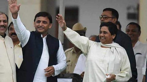 മായാവതിയെ അഖിലേഷ് തള്ളും; അന്ന് സഹായിക്കാന്‍ ബിജെപിയേ കാണൂവെന്ന് യുപി ഉപമുഖ്യമന്ത്രി