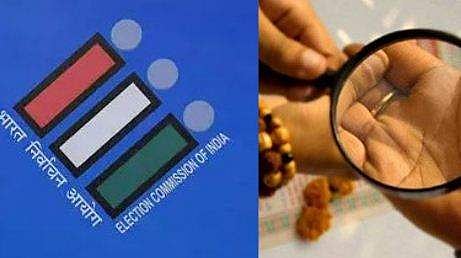 തെരഞ്ഞെടുപ്പ് ഫലം 'ജോത്സ്യന്‍'  പ്രവചിക്കേണ്ട ; നിയമ വിരുദ്ധമെന്ന് തെരഞ്ഞെടുപ്പ് കമ്മീഷന്‍