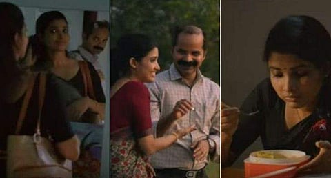 ടീച്ചറിന്റേയും സാറിന്റേയും പലഹാരപ്രണയം; ഷഹബാസ് അമന്‍ മാജിക് വീണ്ടും; തമാശയിലെ ഗാനം പുറത്ത്