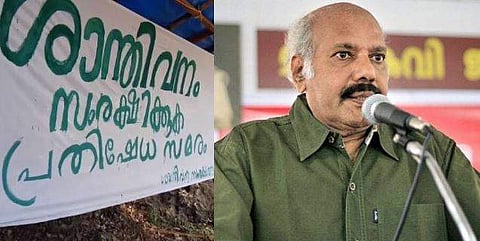 ''ആര്‍ക്ക് വേണ്ടിയാണ് ഈ ഷോ'': ശാന്തിവനം സംരക്ഷിക്കാതെ മരം നടുന്നതിനെതിരെ സേതു