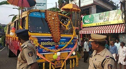 ഉത്സവത്തിന് ആന എന്തിന് ? 'ആനവണ്ടി' മതി! ; വ്യത്യസ്തമായി ഒരു എഴുന്നള്ളത്ത്