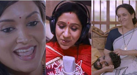 സുജാത പാടി, അമ്മയായി ലെന; മാതൃദിനത്തിൽ ഉള്ളം തുളുമ്പുന്ന ആൽബവുമായി ധർമ്മജൻ (വിഡിയോ) 