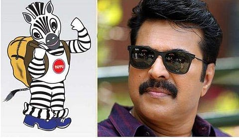 റോഡ് സുരക്ഷയ്ക്ക് 'പപ്പു'വിനൊപ്പം കൈകോർത്ത് മമ്മൂട്ടി ( വീഡിയോ)