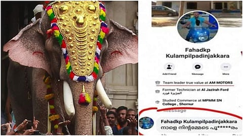 പൂരത്തെ അധിക്ഷേപിച്ച് പോസ്റ്റിട്ടു; ജീവനക്കാരനെ പുറത്താക്കി മാരുതി സുസുക്കി