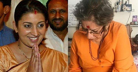 എനിക്ക് ചിറകുകള്‍ നല്‍കിയത് അവരാണ്, സ്വതന്ത്രയായി ജീവിക്കാന്‍ പഠിപ്പിച്ചതും; അമ്മയെ ചേര്‍ത്ത് പിടിച്ച് സ്മൃതി ഇറാനിയുടെ കുറിപ്പ്