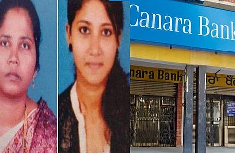 കാര്യമറിയാതെ കുറ്റപ്പെടുത്തി; എല്ലാ വശവും നോക്കാതെ തീര്‍പ്പു കല്‍പ്പിച്ചു: നെയ്യാറ്റിന്‍കര ആത്മഹത്യയില്‍ പ്രതികരണവുമായി കാനറ ബാങ്ക്