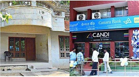 ബാങ്ക് നടപടി സർക്കാർ ഉത്തരവ് ലംഘിച്ചെന്ന് ജില്ലാ കളക്ടറുടെ റിപ്പോർട്ട്; കർശന നടപടിയെന്ന് റവന്യൂ മന്ത്രി 