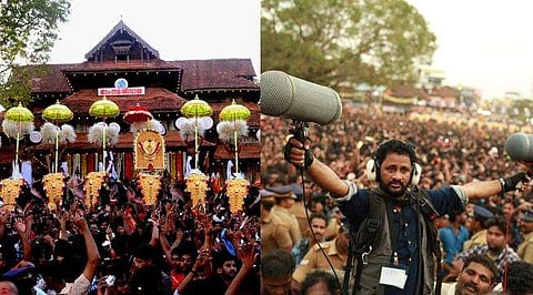 'സോണിക്ക് നല്‍കിയത് വിതരണാവകാശം മാത്രം, ഓഡിയോയും വീഡിയോയും വിറ്റിട്ടില്ല'; തൃശൂര്‍ പൂരത്തിന്റെ പകര്‍പ്പവകാശ വിവാദത്തി പൂക്കുട്ടി