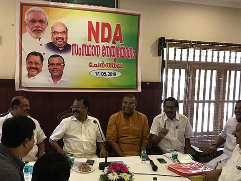 കേരളത്തില്‍ എന്‍ഡിഎ മുന്നേറ്റം; ഒന്നിലധികം സീറ്റുകള്‍ നേടുമെന്ന് നേതൃയോഗം