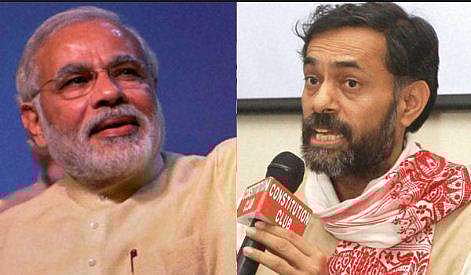 എൻഡിഎയ്ക്ക് കേവല ഭൂരിപക്ഷം; ഞെട്ടിക്കുന്ന പ്രവചനം നടത്തി യോ​ഗേന്ദ്ര യാദ​വ് 